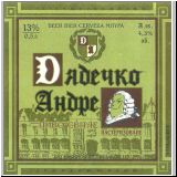 nischinasert (31).jpg